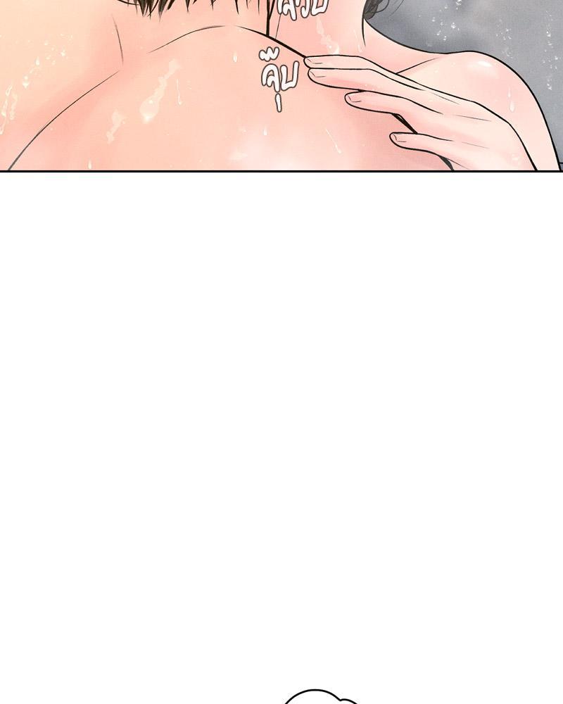 Doujin-Lc- อ่าน โดจิน มังฮวา เกาหลี ญี่ปุ่น จีน แปลไทย Payment for the Ride ตอนที่ 1 2 3 4 5 6 7 8 9 10 11 12 13 14 ฟรี ไม่มีโฆษณา อ่าน โดจิน Manhwa เกาหลี ญี่ปุ่น จีน เรามีครบ คัดมาให้เน้นๆ โดจิน 18+ รับประกันความฟินโดย  Doujin Lc