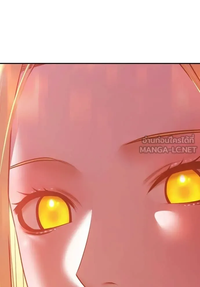 +99 ท่อนไม้ ตอนที่ 187 รูปที่ 134