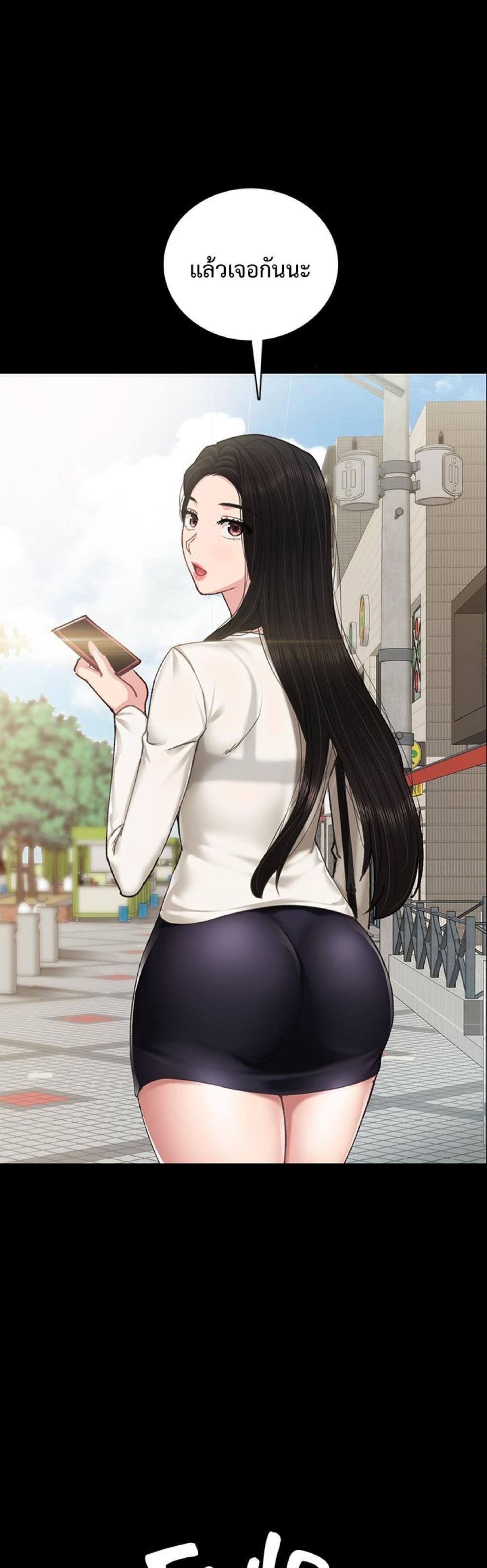 Doujin-Lc- อ่าน โดจิน มังฮวา เกาหลี ญี่ปุ่น จีน แปลไทย Teaching Practice ตอนที่ 1 2 3 4 5 6 7 8 9 10 11 12 13 14 ฟรี ไม่มีโฆษณา อ่าน โดจิน Manhwa เกาหลี ญี่ปุ่น จีน เรามีครบ คัดมาให้เน้นๆ โดจิน 18+ รับประกันความฟินโดย  Doujin Lc