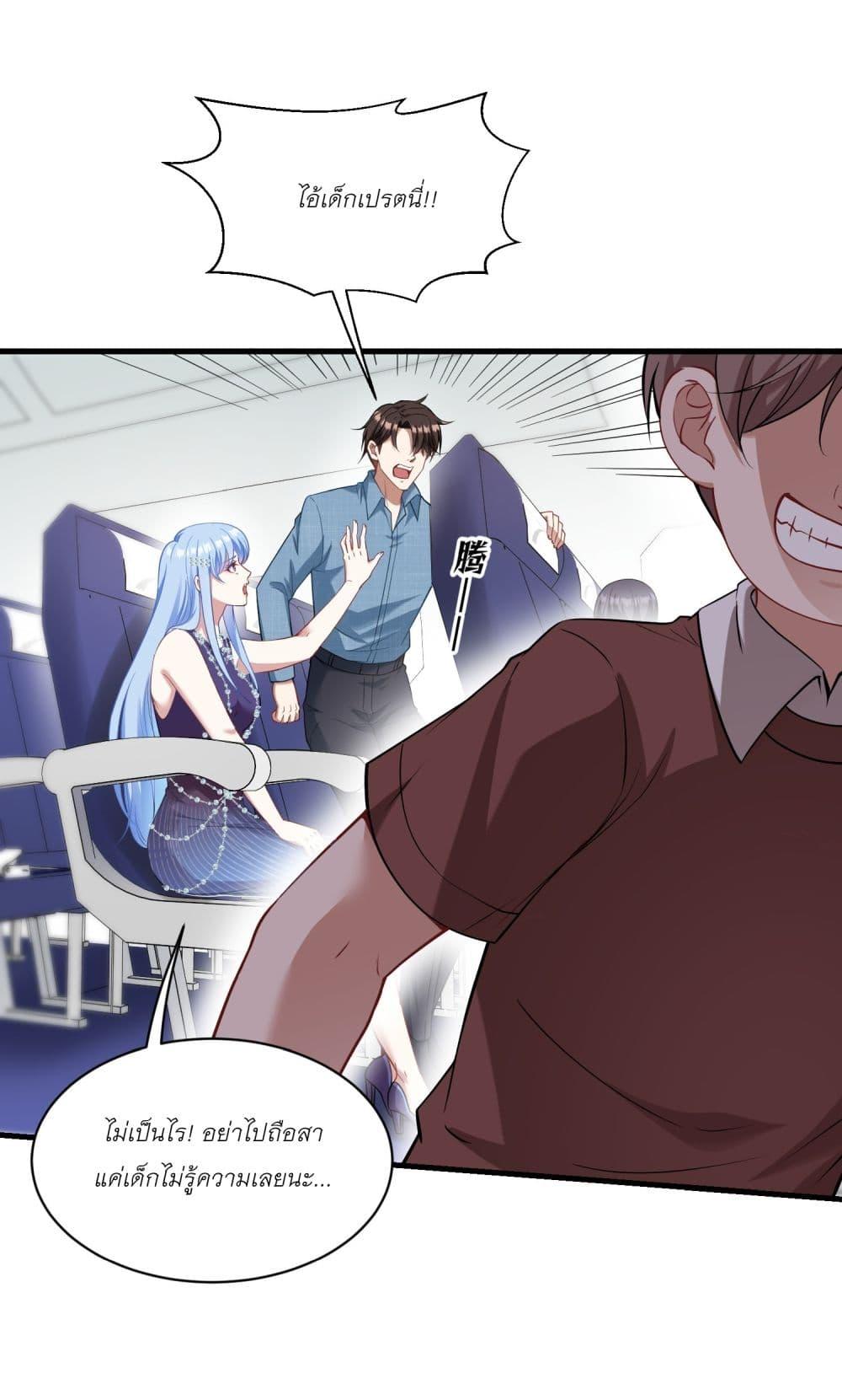 Manga-lc-com อ่านมังงะ อ่านการ์ตูน ออนไลน์ ฟรี Became a Billionaire After Dog Licking Improperly ตอนที่ 1 2 3 4 5 6 7 8 9 10 11 12 13 14 ฟรี ไม่มีโฆษณา Manga-lc - อ่าน มังงะ อ่าน การ์ตูน ออนไลน์ อ่านมังงะ ฟรี