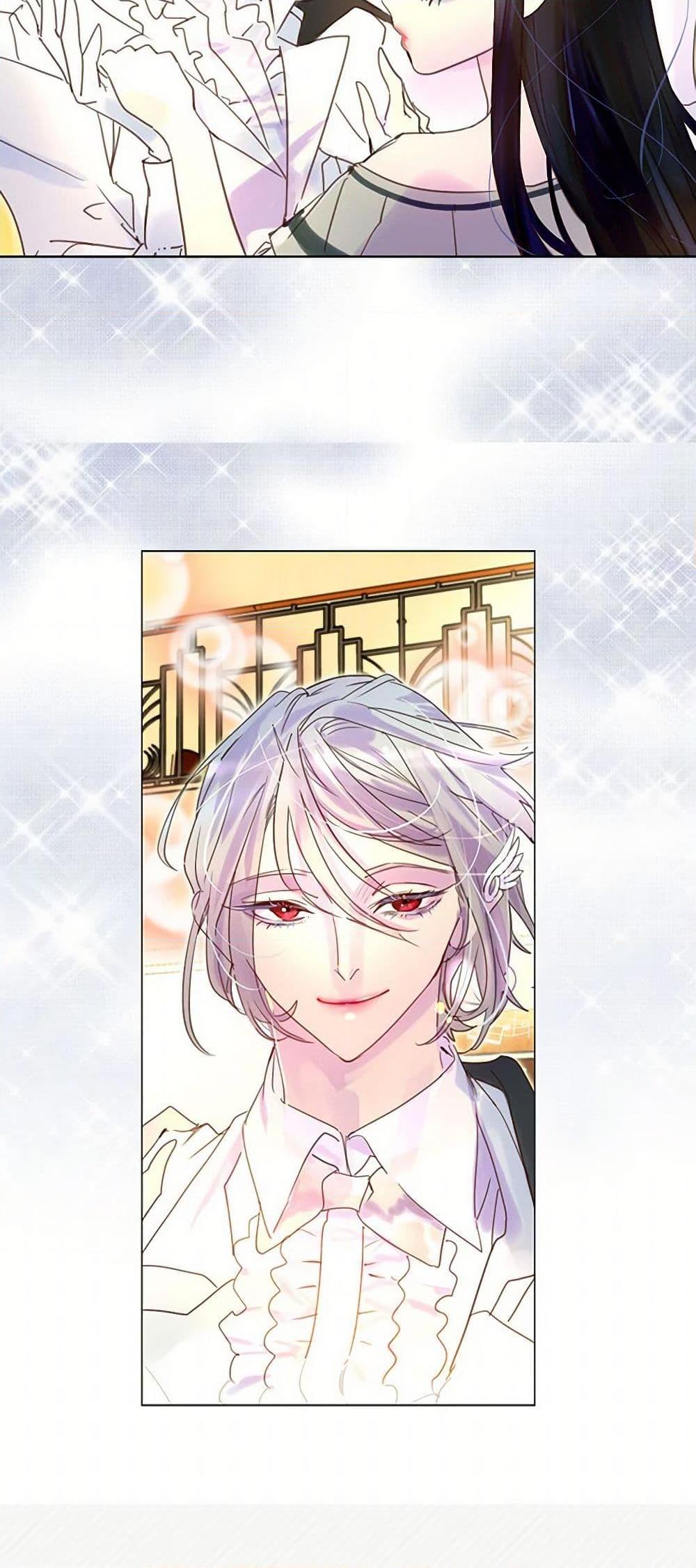 Manga-lc-com อ่านมังงะ อ่านการ์ตูน ออนไลน์ ฟรี Miss Not-So Sidekick ตอนที่ 1 2 3 4 5 6 7 8 9 10 11 12 13 14 ฟรี ไม่มีโฆษณา Manga-lc - อ่าน มังงะ อ่าน การ์ตูน ออนไลน์ อ่านมังงะ ฟรี