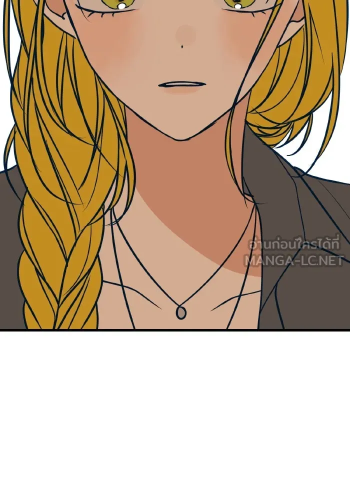 รักนี้ไม่มีรีไซเคิล ตอนที่ 17 รูปที่ 129