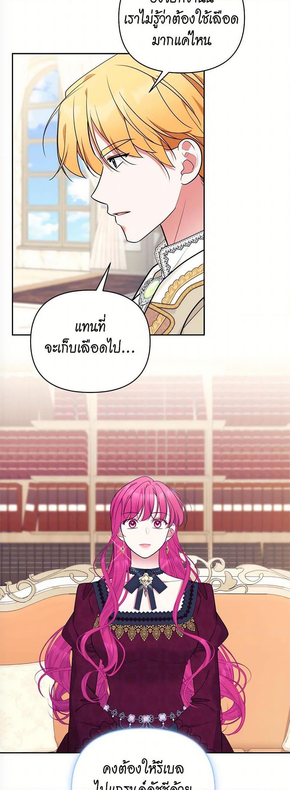 Manga-lc-com อ่านมังงะ อ่านการ์ตูน ออนไลน์ ฟรี Breaking News ตอนที่ 1 2 3 4 5 6 7 8 9 10 11 12 13 14 ฟรี ไม่มีโฆษณา Manga-lc - อ่าน มังงะ อ่าน การ์ตูน ออนไลน์ อ่านมังงะ ฟรี