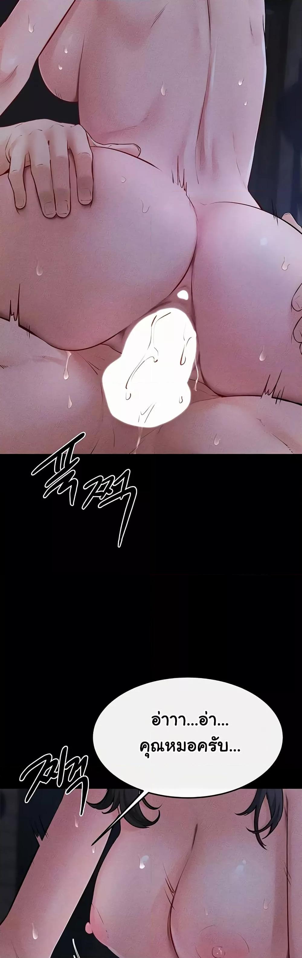 Doujin-Lc- อ่าน โดจิน มังฮวา เกาหลี ญี่ปุ่น จีน แปลไทย My New Family Treats me Well ตอนที่ 1 2 3 4 5 6 7 8 9 10 11 12 13 14 ฟรี ไม่มีโฆษณา อ่าน โดจิน Manhwa เกาหลี ญี่ปุ่น จีน เรามีครบ คัดมาให้เน้นๆ โดจิน 18+ รับประกันความฟินโดย  Doujin Lc