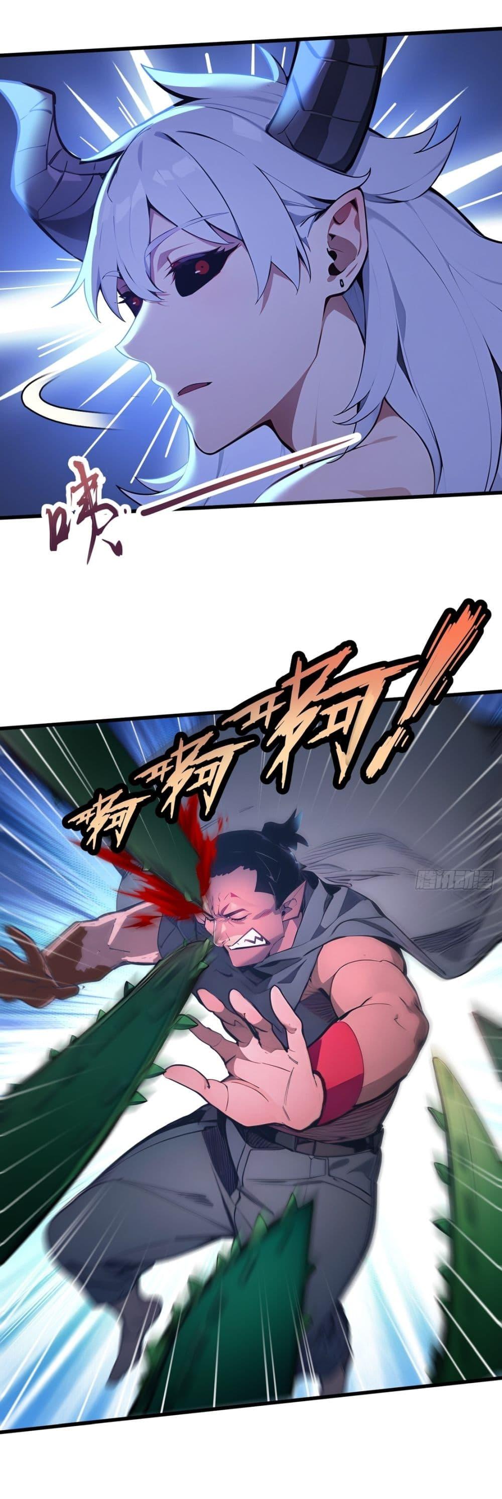 Manga-lc-com อ่านมังงะ อ่านการ์ตูน ออนไลน์ ฟรี Gods Of All People I Sacrificed Hundreds Of Millions Of Living Beings To Become A God ตอนที่ 1 2 3 4 5 6 7 8 9 10 11 12 13 14 ฟรี ไม่มีโฆษณา Manga-lc - อ่าน มังงะ อ่าน การ์ตูน ออนไลน์ อ่านมังงะ ฟรี