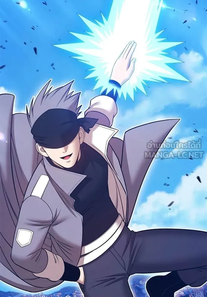 +99 ท่อนไม้ ตอนที่ 178 รูปที่ 208