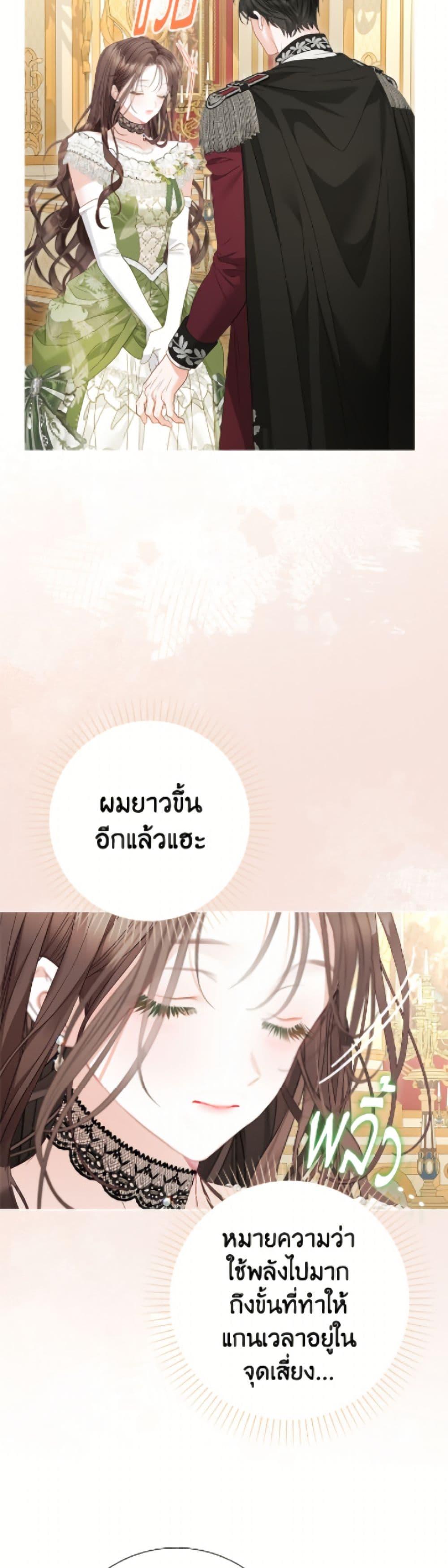 Manga-lc-com อ่านมังงะ อ่านการ์ตูน ออนไลน์ ฟรี The World Without My Sister Who Everyone Loved ตอนที่ 1 2 3 4 5 6 7 8 9 10 11 12 13 14 ฟรี ไม่มีโฆษณา Manga-lc - อ่าน มังงะ อ่าน การ์ตูน ออนไลน์ อ่านมังงะ ฟรี