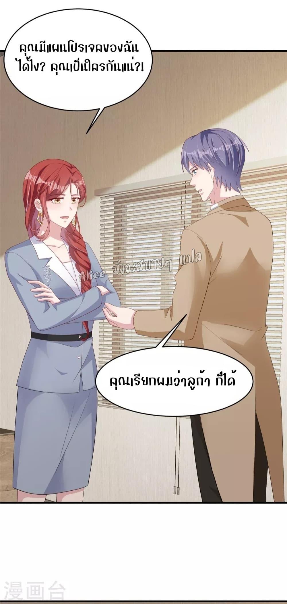 Manga-lc-com อ่านมังงะ อ่านการ์ตูน ออนไลน์ ฟรี ParanoidHiman ตอนที่ 1 2 3 4 5 6 7 8 9 10 11 12 13 14 ฟรี ไม่มีโฆษณา Manga-lc - อ่าน มังงะ อ่าน การ์ตูน ออนไลน์ อ่านมังงะ ฟรี