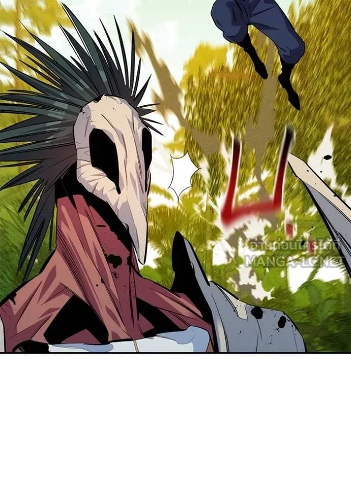 แยกร่าง ล่าอัตโนมัติ ตอนที่ 149 รูปที่ 103