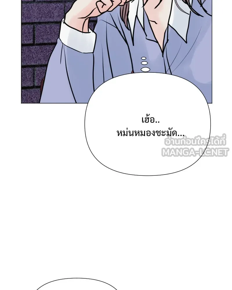 รักนี้ไม่ต้องมีเซนส์ ตอนที่ 46 รูปที่ 84