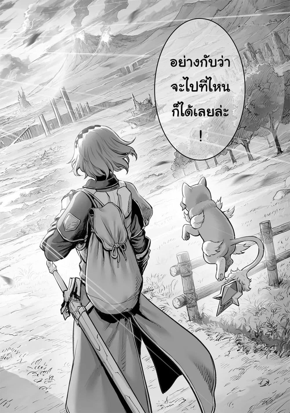 Manga-lc-com อ่านมังงะ อ่านการ์ตูน ออนไลน์ ฟรี Kono Inutokitara Mago No Koto Shika Kangaeteinai ～ Inusei Mao No Yari Nokoshi ～ ตอนที่ 1 2 3 4 5 6 7 8 9 10 11 12 13 14 ฟรี ไม่มีโฆษณา Manga-lc - อ่าน มังงะ อ่าน การ์ตูน ออนไลน์ อ่านมังงะ ฟรี