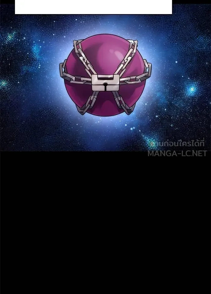 คืนแห่งโทแกบี ตอนที่ 78 รูปที่ 108