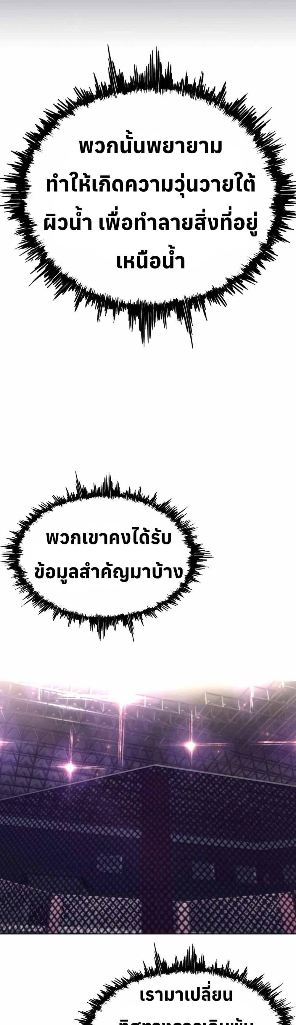 Manga-lc-com อ่านมังงะ อ่านการ์ตูน ออนไลน์ ฟรี Let’s Make a Contract ตอนที่ 1 2 3 4 5 6 7 8 9 10 11 12 13 14 ฟรี ไม่มีโฆษณา Manga-lc - อ่าน มังงะ อ่าน การ์ตูน ออนไลน์ อ่านมังงะ ฟรี