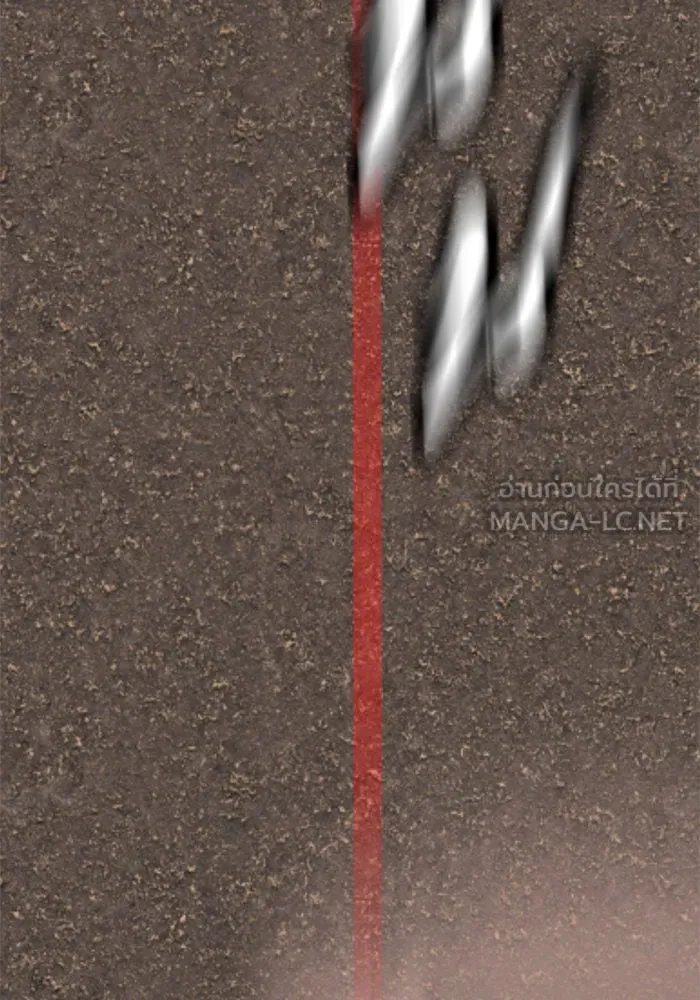 ช่วยเปลี่ยนฉันที ตอนที่ 90. เอเดน 10 รูปที่ 198