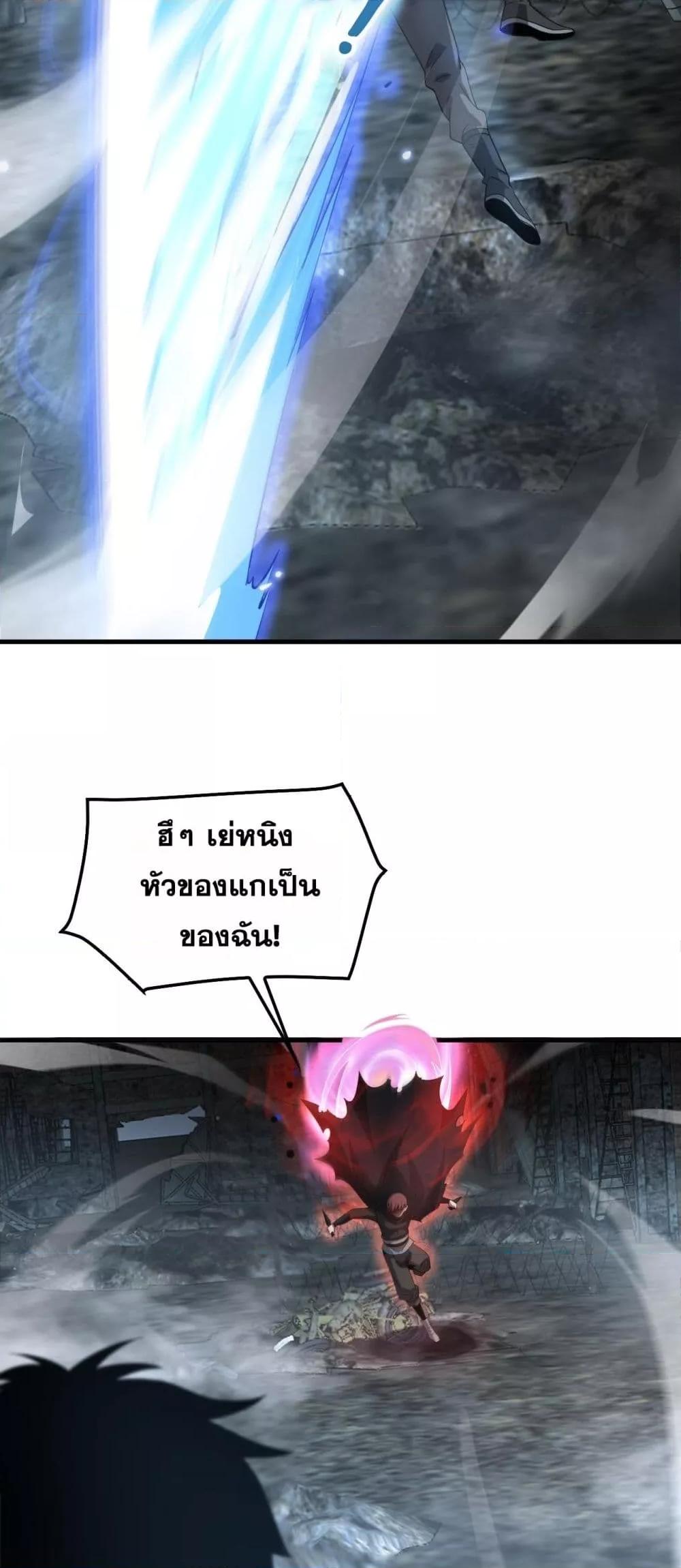 Manga-lc-com อ่านมังงะ อ่านการ์ตูน ออนไลน์ ฟรี DoomsdaySword ตอนที่ 1 2 3 4 5 6 7 8 9 10 11 12 13 14 ฟรี ไม่มีโฆษณา Manga-lc - อ่าน มังงะ อ่าน การ์ตูน ออนไลน์ อ่านมังงะ ฟรี