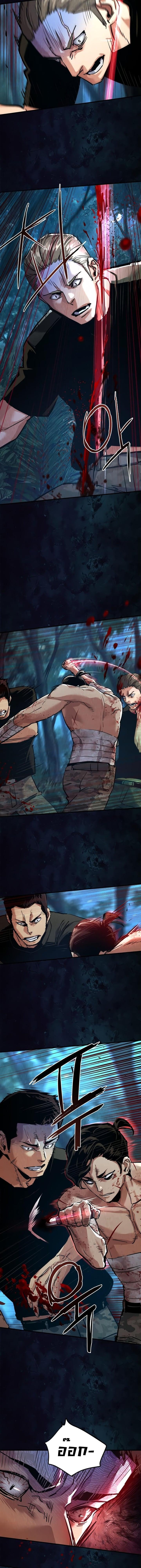 Manga-lc-com อ่านมังงะ อ่านการ์ตูน ออนไลน์ ฟรี Mercenary Enrollment  พี่ชายบอดี้การ์ด ตอนที่ 1 2 3 4 5 6 7 8 9 10 11 12 13 14 ฟรี ไม่มีโฆษณา Manga-lc - อ่าน มังงะ อ่าน การ์ตูน ออนไลน์ อ่านมังงะ ฟรี