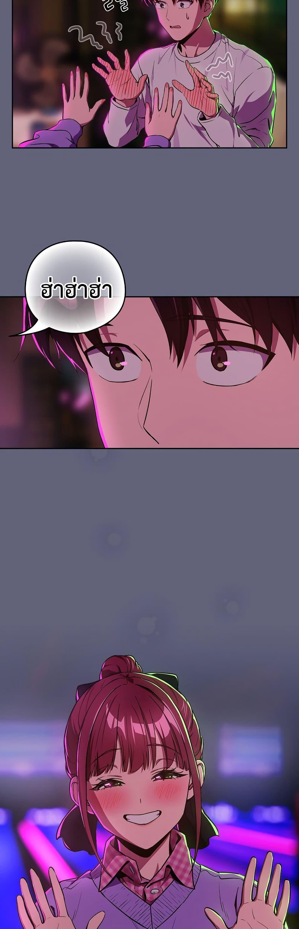 Doujin-Lc- อ่าน โดจิน มังฮวา เกาหลี ญี่ปุ่น จีน แปลไทย After Work ตอนที่ 1 2 3 4 5 6 7 8 9 10 11 12 13 14 ฟรี ไม่มีโฆษณา อ่าน โดจิน Manhwa เกาหลี ญี่ปุ่น จีน เรามีครบ คัดมาให้เน้นๆ โดจิน 18+ รับประกันความฟินโดย  Doujin Lc