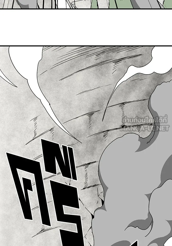 หนึ่งก้าวสู่เจ้ามาร ตอนที่ 41 ไล่ล่า (7) รูปที่ 81