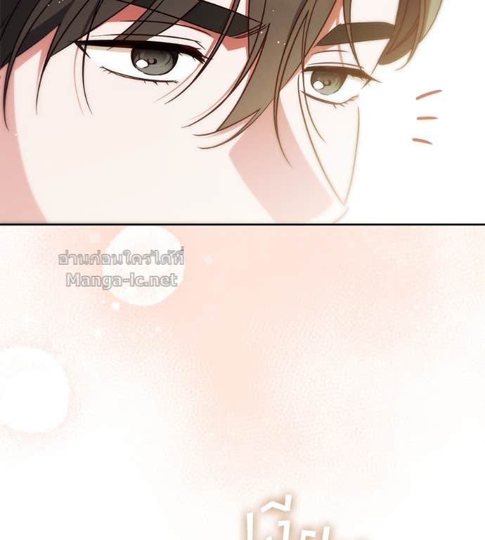 Doujin-Lc- อ่าน โดจิน มังฮวา เกาหลี ญี่ปุ่น จีน แปลไทย แกรนด์ดัชเชสล็อกมง ตอนที่ 1 2 3 4 5 6 7 8 9 10 11 12 13 14 ฟรี ไม่มีโฆษณา อ่าน โดจิน Manhwa เกาหลี ญี่ปุ่น จีน เรามีครบ คัดมาให้เน้นๆ โดจิน 18+ รับประกันความฟินโดย Doujin Lc