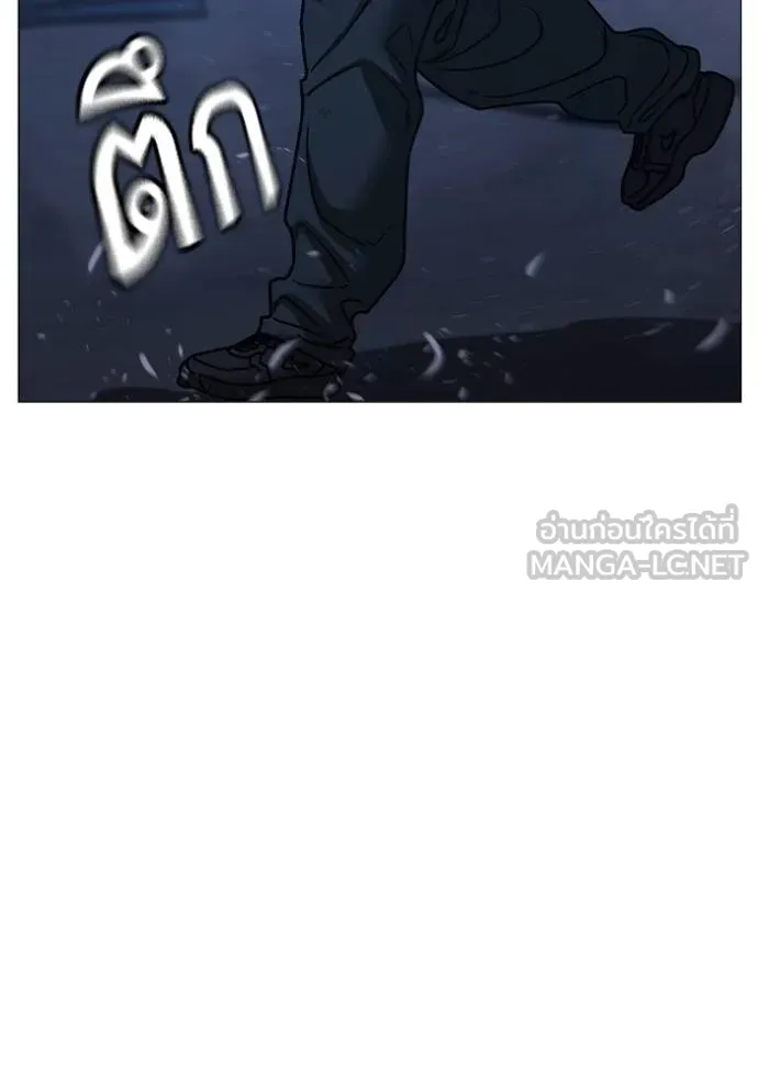 reality ตอนที่ 151 รูปที่ 177