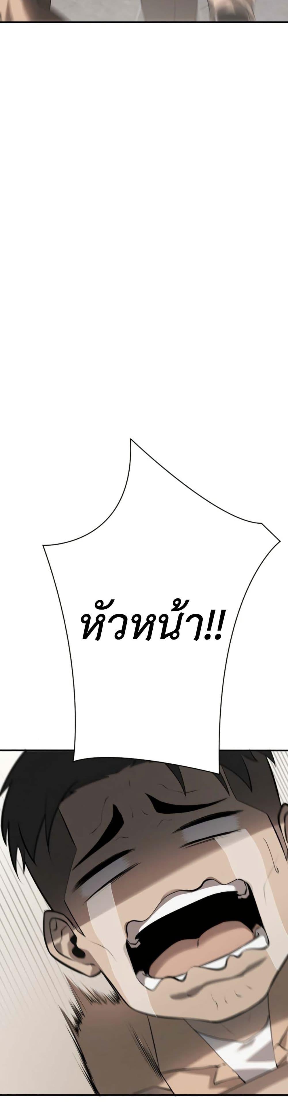 Manga-lc-com อ่านมังงะ อ่านการ์ตูน ออนไลน์ ฟรี Revenge of the Falsely Accused ตอนที่ 1 2 3 4 5 6 7 8 9 10 11 12 13 14 ฟรี ไม่มีโฆษณา Manga-lc - อ่าน มังงะ อ่าน การ์ตูน ออนไลน์ อ่านมังงะ ฟรี