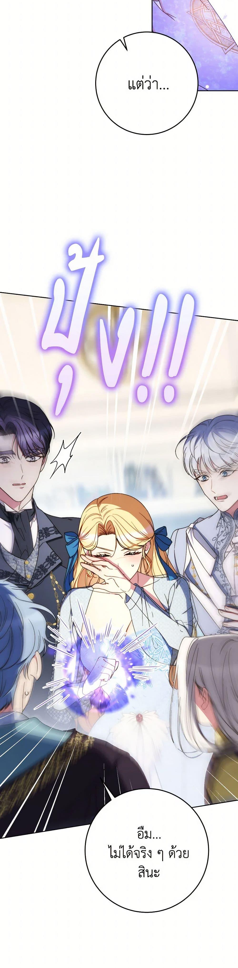 Manga-lc-com อ่านมังงะ อ่านการ์ตูน ออนไลน์ ฟรี I Raised My Younger Sister Beautifully ตอนที่ 1 2 3 4 5 6 7 8 9 10 11 12 13 14 ฟรี ไม่มีโฆษณา Manga-lc - อ่าน มังงะ อ่าน การ์ตูน ออนไลน์ อ่านมังงะ ฟรี