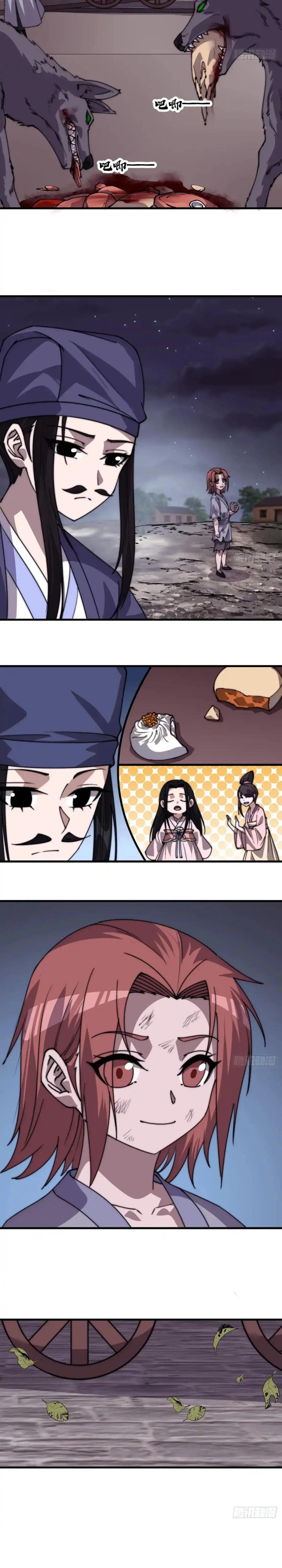 Manga-lc-com อ่านมังงะ อ่านการ์ตูน ออนไลน์ ฟรี It Starts With A Mountain ตอนที่ 1 2 3 4 5 6 7 8 9 10 11 12 13 14 ฟรี ไม่มีโฆษณา Manga-lc - อ่าน มังงะ อ่าน การ์ตูน ออนไลน์ อ่านมังงะ ฟรี