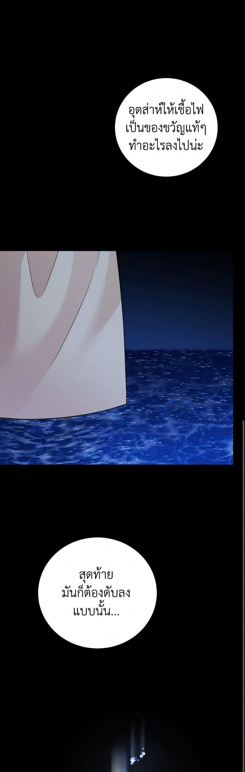 Manga-lc-com อ่านมังงะ อ่านการ์ตูน ออนไลน์ ฟรี Four Dangerous Brothers to My Rescue ตอนที่ 1 2 3 4 5 6 7 8 9 10 11 12 13 14 ฟรี ไม่มีโฆษณา Manga-lc - อ่าน มังงะ อ่าน การ์ตูน ออนไลน์ อ่านมังงะ ฟรี