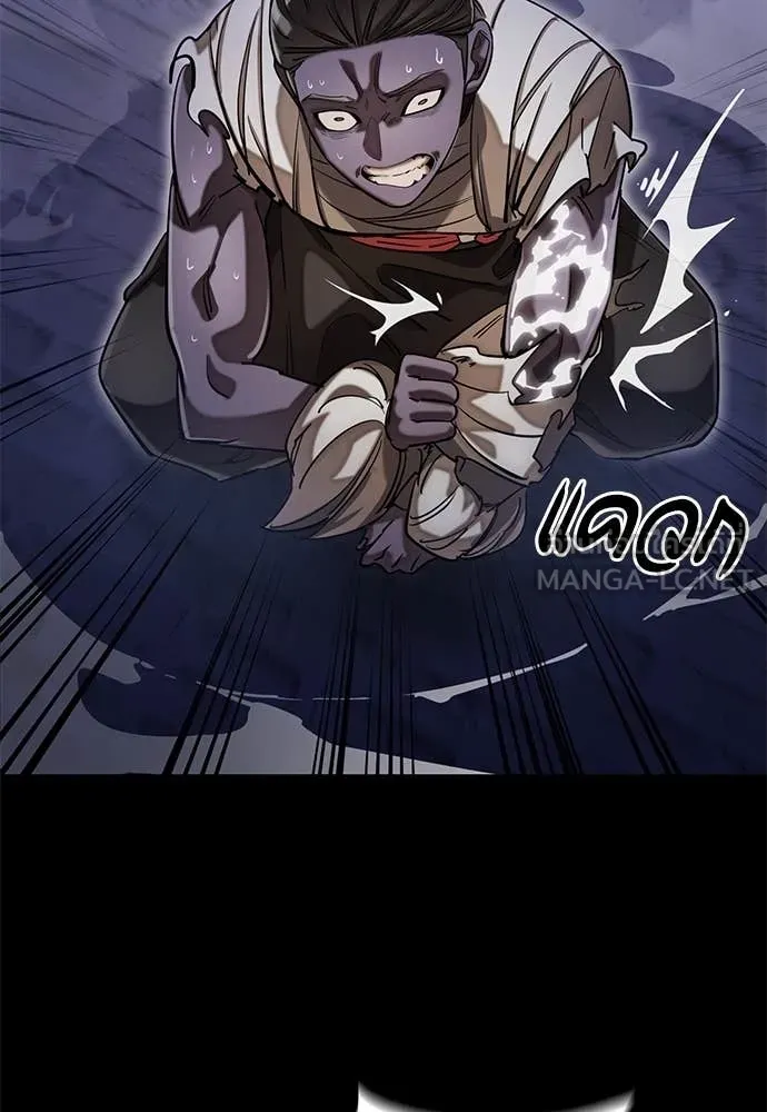 Baek XX ตอนที่ 86 รูปที่ 143