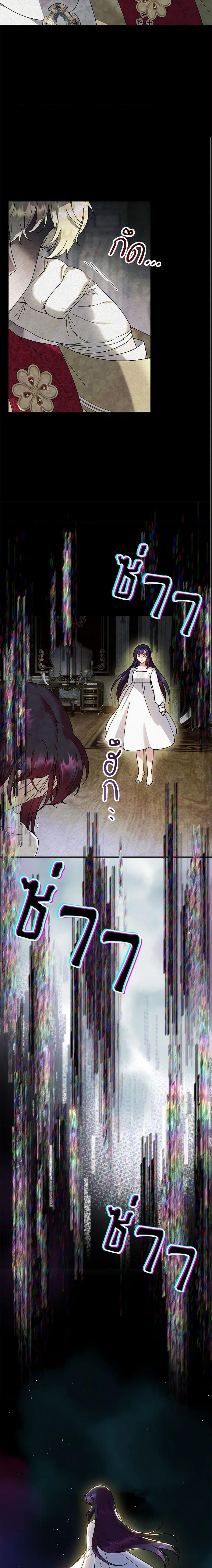 Manga-lc-com อ่านมังงะ อ่านการ์ตูน ออนไลน์ ฟรี Golden Light Gratia, The Child Loved By God ตอนที่ 1 2 3 4 5 6 7 8 9 10 11 12 13 14 ฟรี ไม่มีโฆษณา Manga-lc - อ่าน มังงะ อ่าน การ์ตูน ออนไลน์ อ่านมังงะ ฟรี