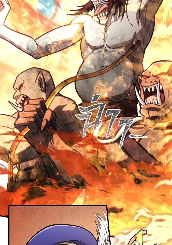 เอาชีวิตรอดในเกมฉบับคนเถื่อน ตอนที่ 109 เปิดเผย รูปที่ 131