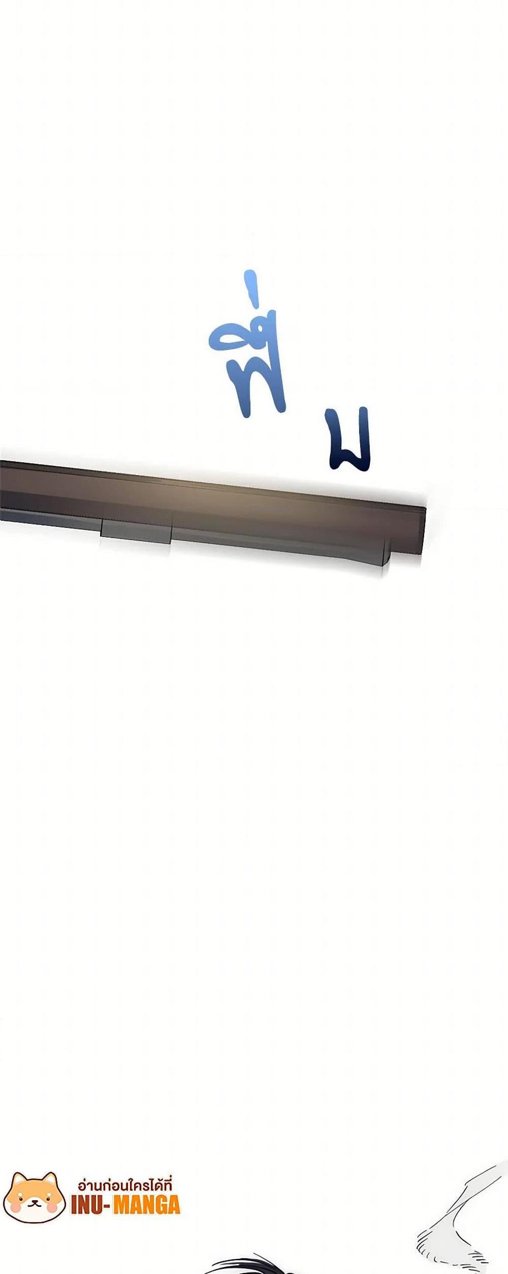 Manga-lc-com อ่านมังงะ อ่านการ์ตูน ออนไลน์ ฟรี The Strongest Characters in the World are Obsessed With Me ตอนที่ 1 2 3 4 5 6 7 8 9 10 11 12 13 14 ฟรี ไม่มีโฆษณา Manga-lc - อ่าน มังงะ อ่าน การ์ตูน ออนไลน์ อ่านมังงะ ฟรี