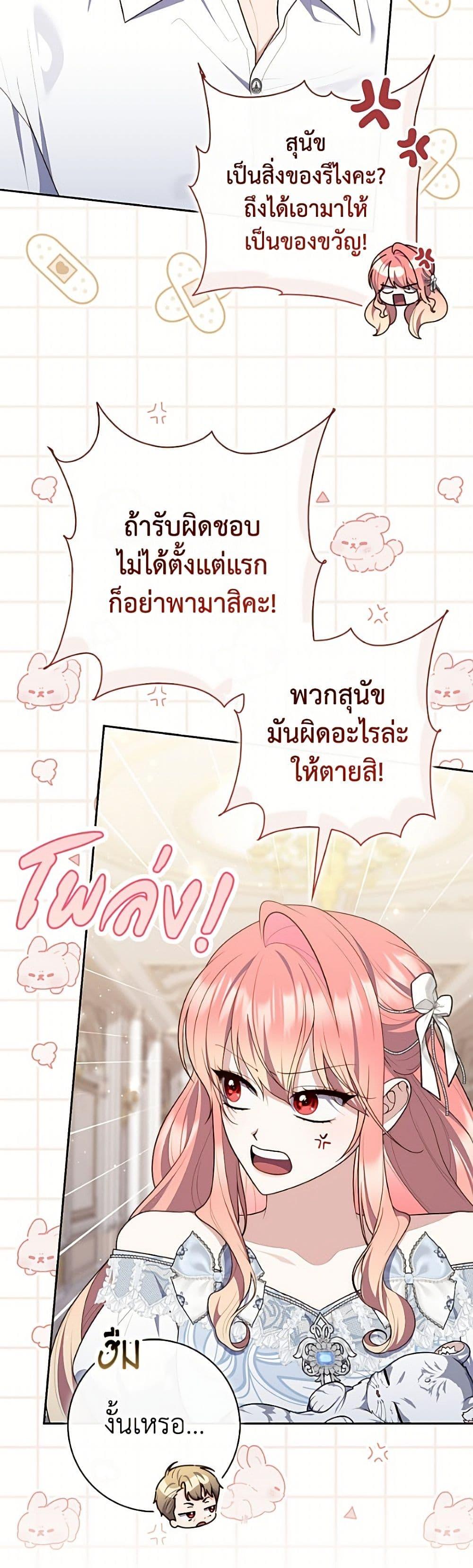 Manga-lc-com อ่านมังงะ อ่านการ์ตูน ออนไลน์ ฟรี Fortune-Telling Lady ตอนที่ 1 2 3 4 5 6 7 8 9 10 11 12 13 14 ฟรี ไม่มีโฆษณา Manga-lc - อ่าน มังงะ อ่าน การ์ตูน ออนไลน์ อ่านมังงะ ฟรี