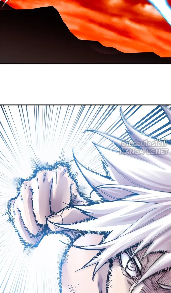 ยอดคนเลเวลทะลุ ตอนที่ 54 คนในพื้นที่ (10) รูปที่ 51