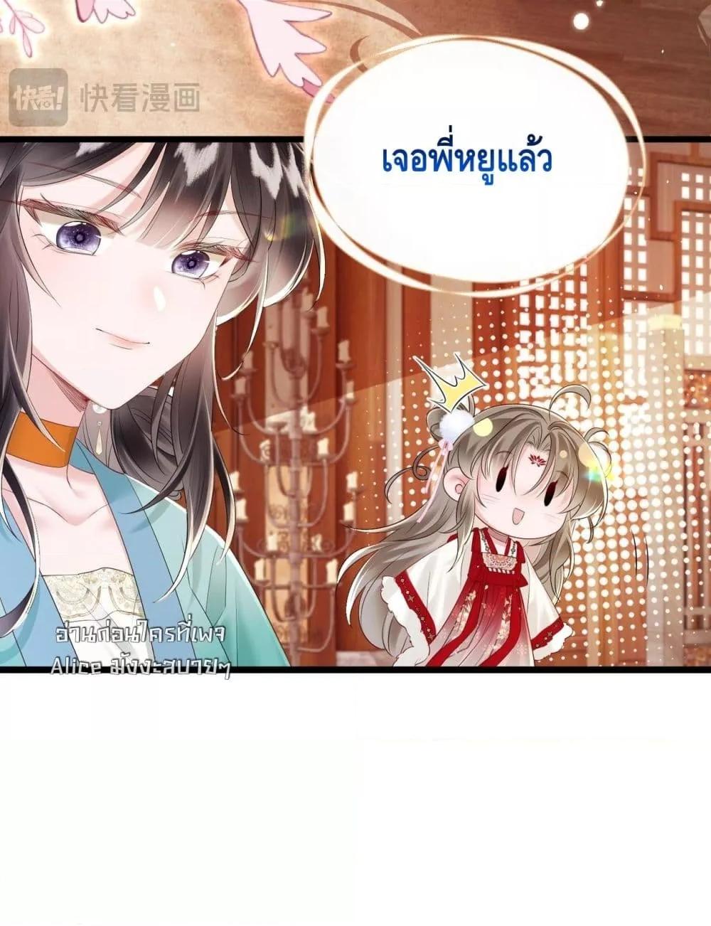 Manga-lc-com อ่านมังงะ อ่านการ์ตูน ออนไลน์ ฟรี เสียงหัวใจของเธ ตอนที่ 1 2 3 4 5 6 7 8 9 10 11 12 13 14 ฟรี ไม่มีโฆษณา Manga-lc - อ่าน มังงะ อ่าน การ์ตูน ออนไลน์ อ่านมังงะ ฟรี