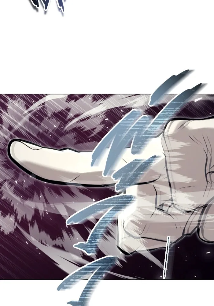 อูเร็ค มาซิโน่ ตอนที่ 26 มาโก 1 รูปที่ 56