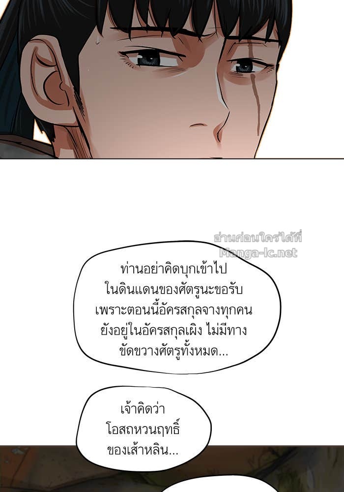 Doujin-Lc- อ่าน โดจิน มังฮวา เกาหลี ญี่ปุ่น จีน แปลไทย องครักษ์แห่งอัครสกุลจาง ตอนที่ 1 2 3 4 5 6 7 8 9 10 11 12 13 14 ฟรี ไม่มีโฆษณา อ่าน โดจิน Manhwa เกาหลี ญี่ปุ่น จีน เรามีครบ คัดมาให้เน้นๆ โดจิน 18+ รับประกันความฟินโดย Doujin Lc