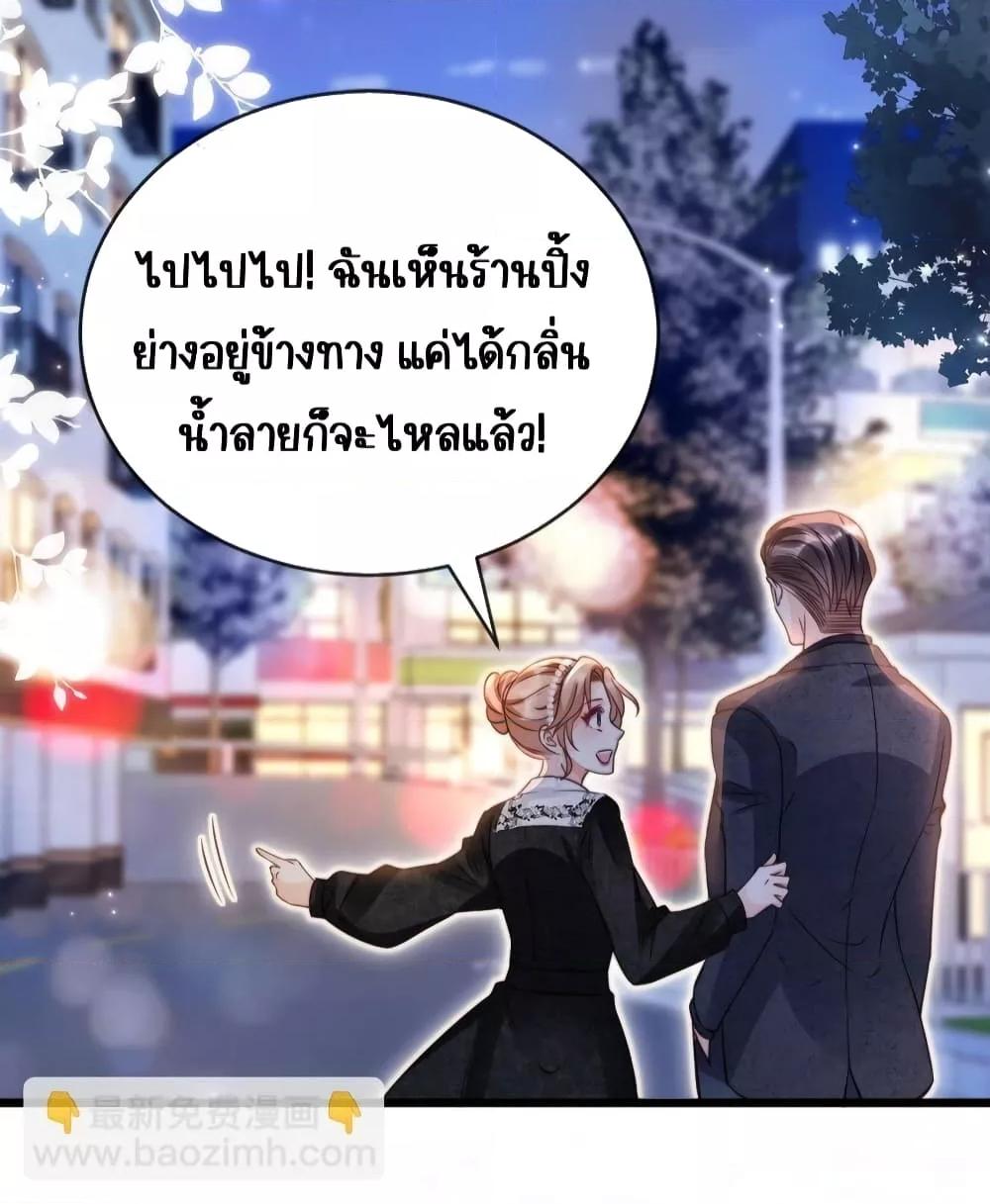 Manga-lc-com อ่านมังงะ อ่านการ์ตูน ออนไลน์ ฟรี GoxuewenFemale ตอนที่ 1 2 3 4 5 6 7 8 9 10 11 12 13 14 ฟรี ไม่มีโฆษณา Manga-lc - อ่าน มังงะ อ่าน การ์ตูน ออนไลน์ อ่านมังงะ ฟรี