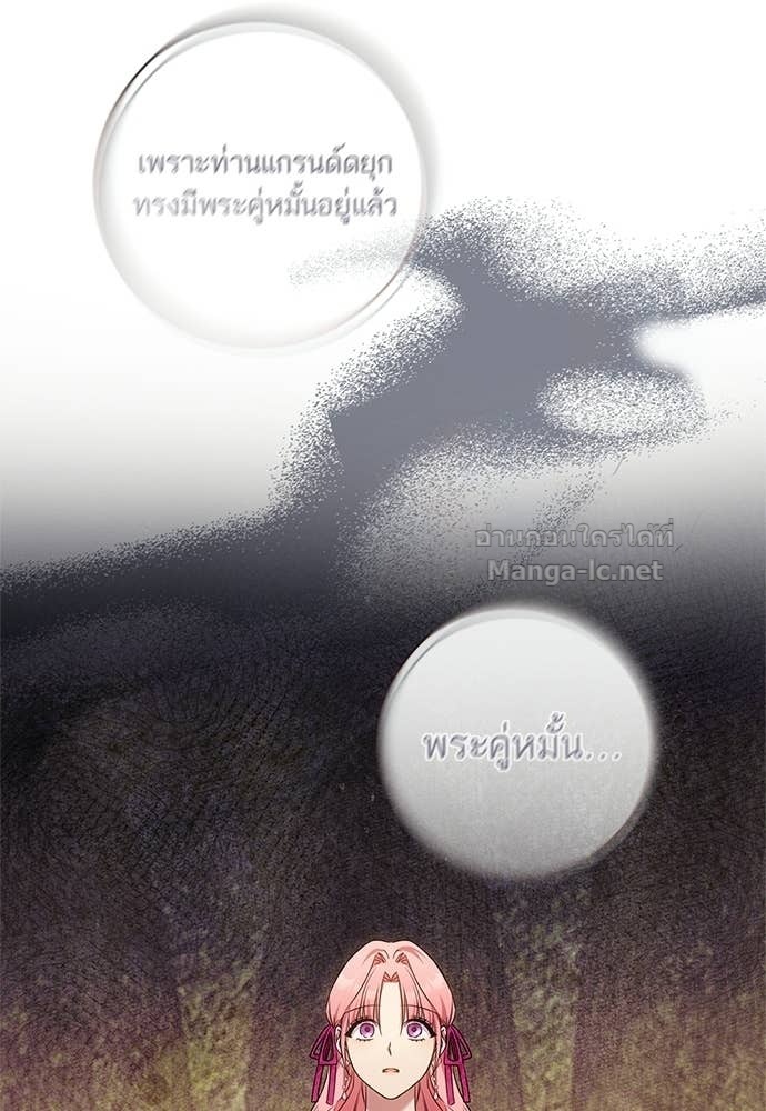 Doujin-Lc- อ่าน โดจิน มังฮวา เกาหลี ญี่ปุ่น จีน แปลไทย อยากได้ ก็เอาไป ตอนที่ 1 2 3 4 5 6 7 8 9 10 11 12 13 14 ฟรี ไม่มีโฆษณา อ่าน โดจิน Manhwa เกาหลี ญี่ปุ่น จีน เรามีครบ คัดมาให้เน้นๆ โดจิน 18+ รับประกันความฟินโดย Doujin Lc