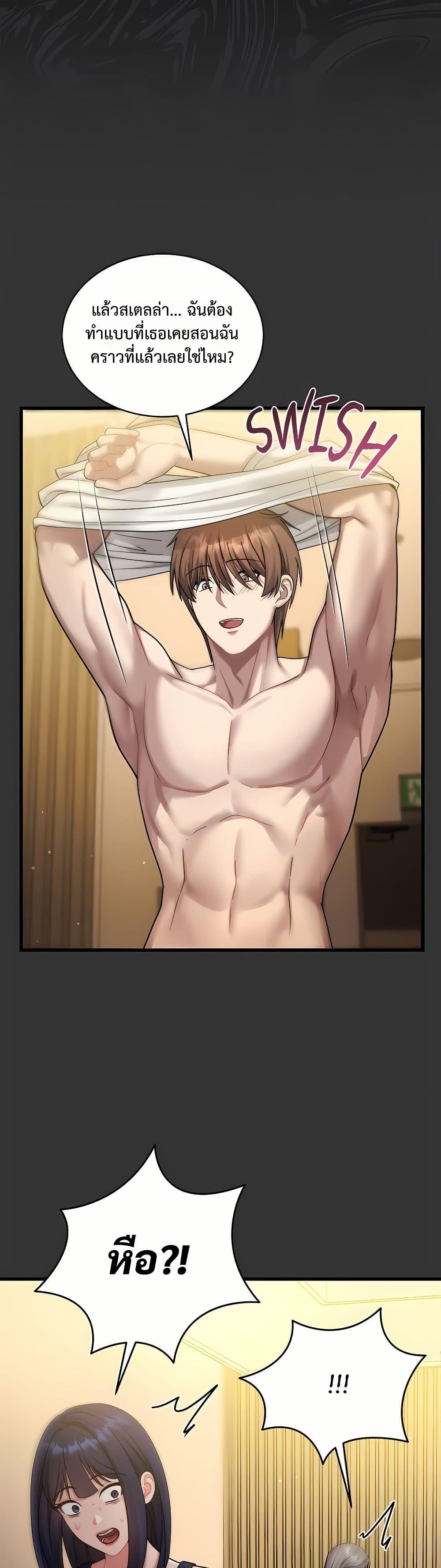 Doujin-Lc- อ่าน โดจิน มังฮวา เกาหลี ญี่ปุ่น จีน แปลไทย Who Cares if ตอนที่ 1 2 3 4 5 6 7 8 9 10 11 12 13 14 ฟรี ไม่มีโฆษณา อ่าน โดจิน Manhwa เกาหลี ญี่ปุ่น จีน เรามีครบ คัดมาให้เน้นๆ โดจิน 18+ รับประกันความฟินโดย  Doujin Lc