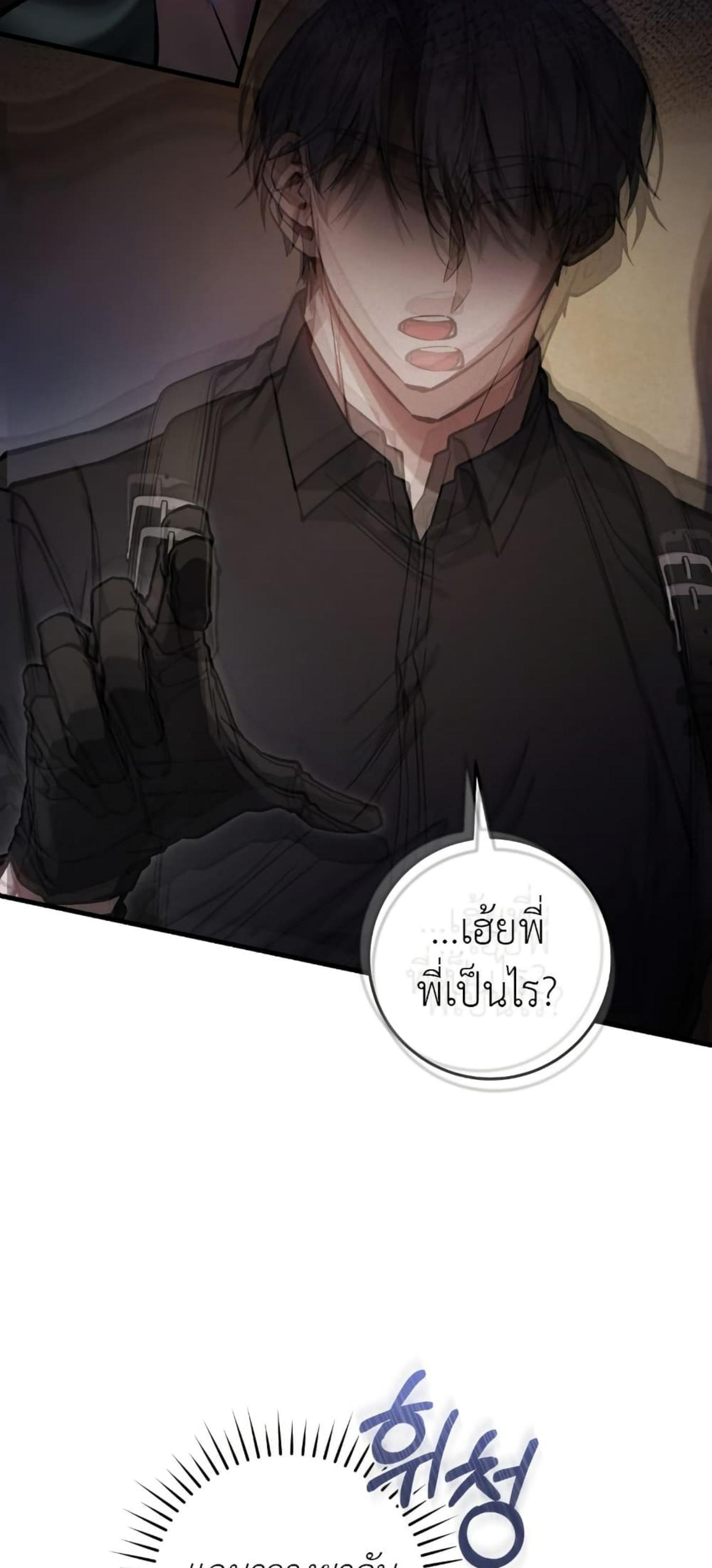 Manga-lc-com อ่านมังงะ อ่านการ์ตูน ออนไลน์ ฟรี The Hunter Wants to Live Quietly ตอนที่ 1 2 3 4 5 6 7 8 9 10 11 12 13 14 ฟรี ไม่มีโฆษณา Manga-lc - อ่าน มังงะ อ่าน การ์ตูน ออนไลน์ อ่านมังงะ ฟรี