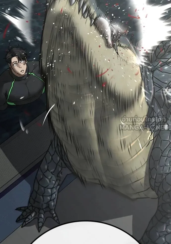 reality ตอนที่ 158 รูปที่ 38