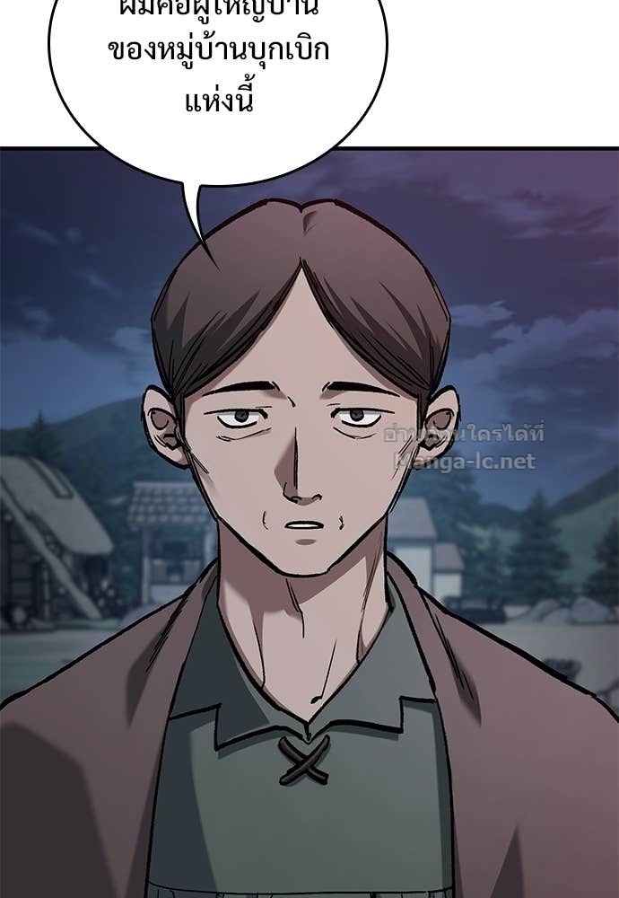 Doujin-Lc- อ่าน โดจิน มังฮวา เกาหลี ญี่ปุ่น จีน แปลไทย อัศวินวันเดียว ตอนที่ 1 2 3 4 5 6 7 8 9 10 11 12 13 14 ฟรี ไม่มีโฆษณา อ่าน โดจิน Manhwa เกาหลี ญี่ปุ่น จีน เรามีครบ คัดมาให้เน้นๆ โดจิน 18+ รับประกันความฟินโดย Doujin Lc