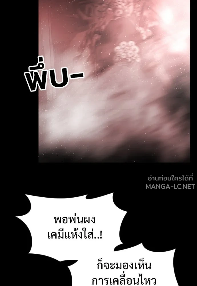Manga-lc-com อ่านมังงะ อ่านการ์ตูน ออนไลน์ ฟรี วันดีคืนดี โซลก็ ตอนที่ 1 2 3 4 5 6 7 8 9 10 11 12 13 14 ฟรี ไม่มีโฆษณา Manga-lc - อ่าน มังงะ อ่าน การ์ตูน ออนไลน์ อ่านมังงะ ฟรี