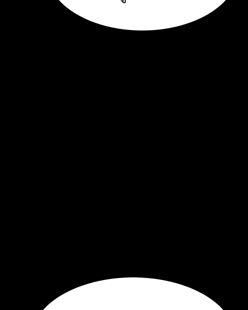 แบคXX ตอนที่ 69 รูปที่ 200