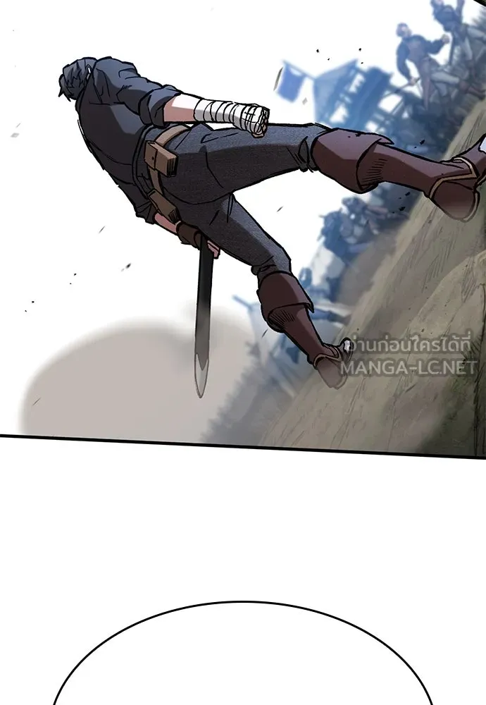อัศวินวันเดียว ตอนที่ 59 รูปที่ 72