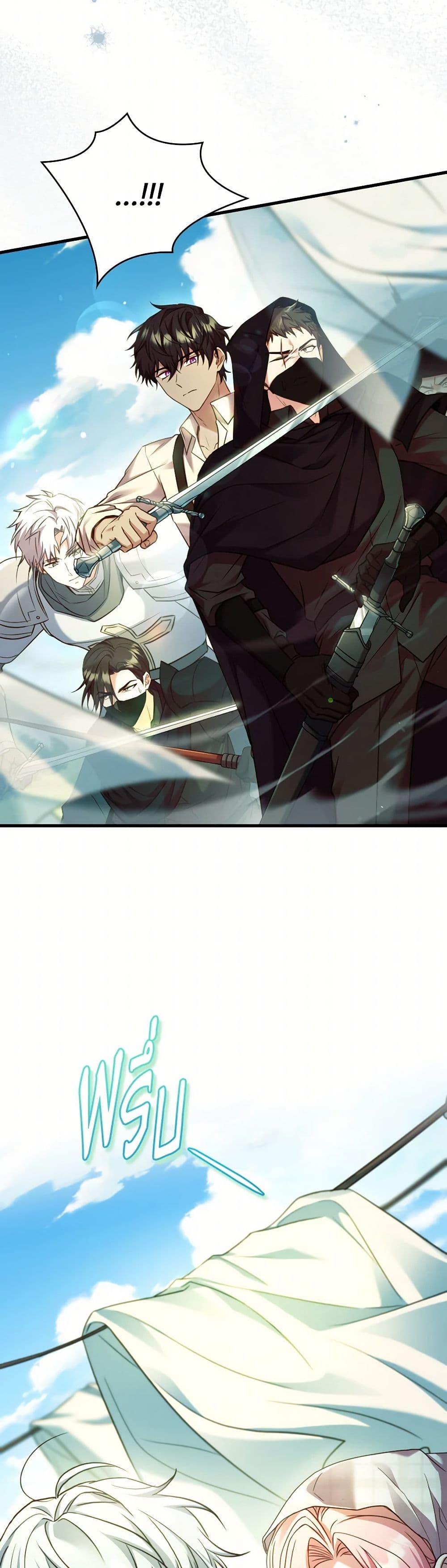 Manga-lc-com อ่านมังงะ อ่านการ์ตูน ออนไลน์ ฟรี The Price Of Breaking Up ตอนที่ 1 2 3 4 5 6 7 8 9 10 11 12 13 14 ฟรี ไม่มีโฆษณา Manga-lc - อ่าน มังงะ อ่าน การ์ตูน ออนไลน์ อ่านมังงะ ฟรี