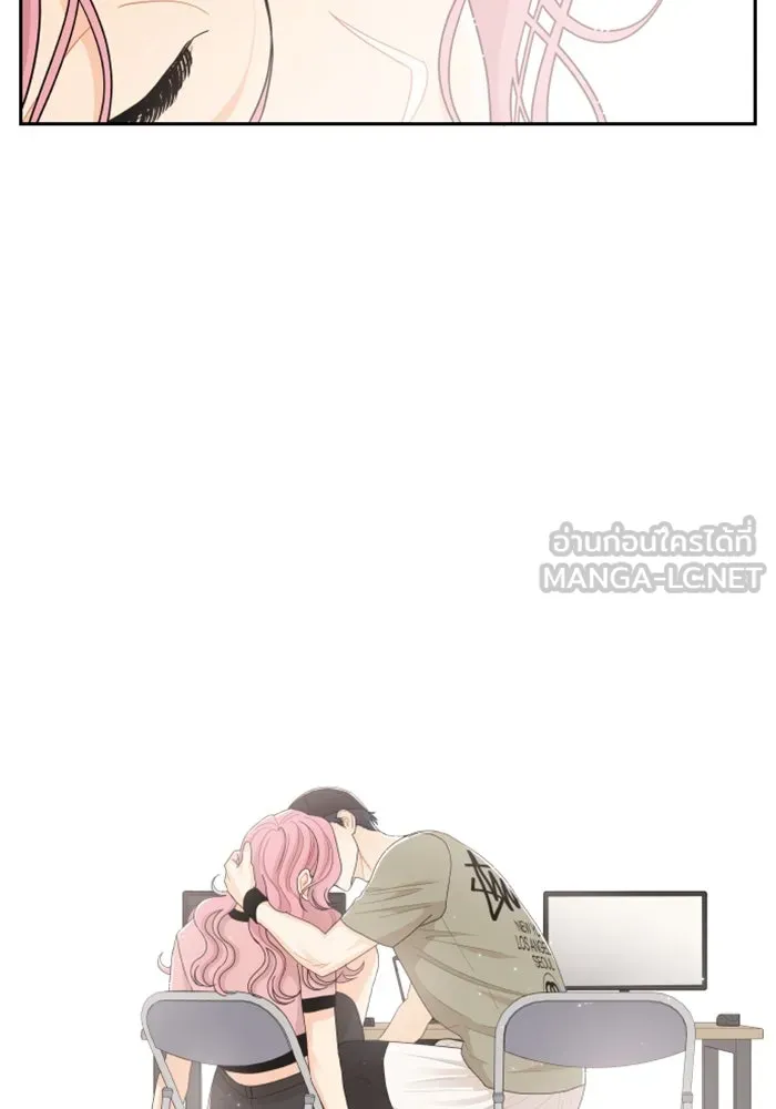 จริง ๆ แล้ว โอบารัมน่ะ… ตอนที่ 54 รูปที่ 3