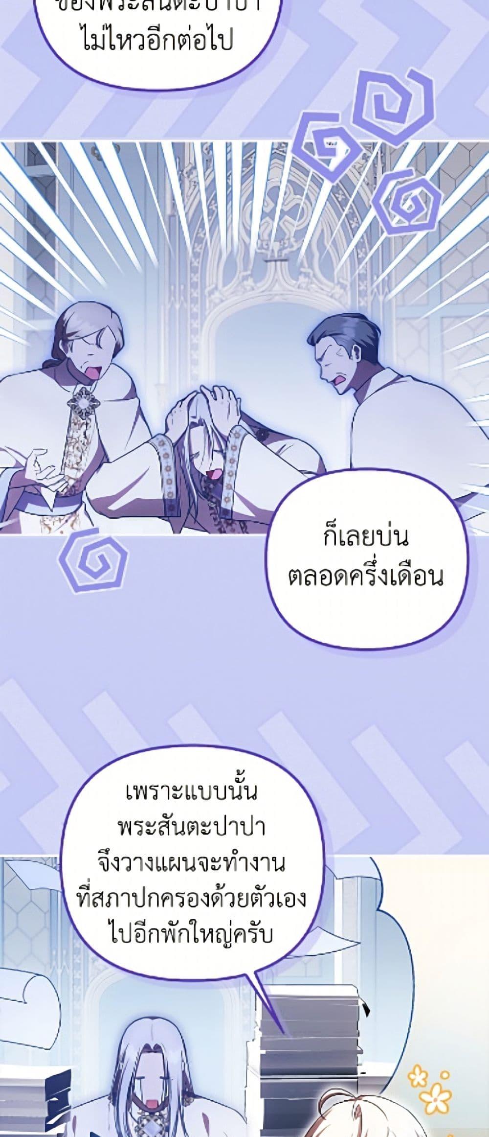 Manga-lc-com อ่านมังงะ อ่านการ์ตูน ออนไลน์ ฟรี It’s My First Time Being Loved ตอนที่ 1 2 3 4 5 6 7 8 9 10 11 12 13 14 ฟรี ไม่มีโฆษณา Manga-lc - อ่าน มังงะ อ่าน การ์ตูน ออนไลน์ อ่านมังงะ ฟรี