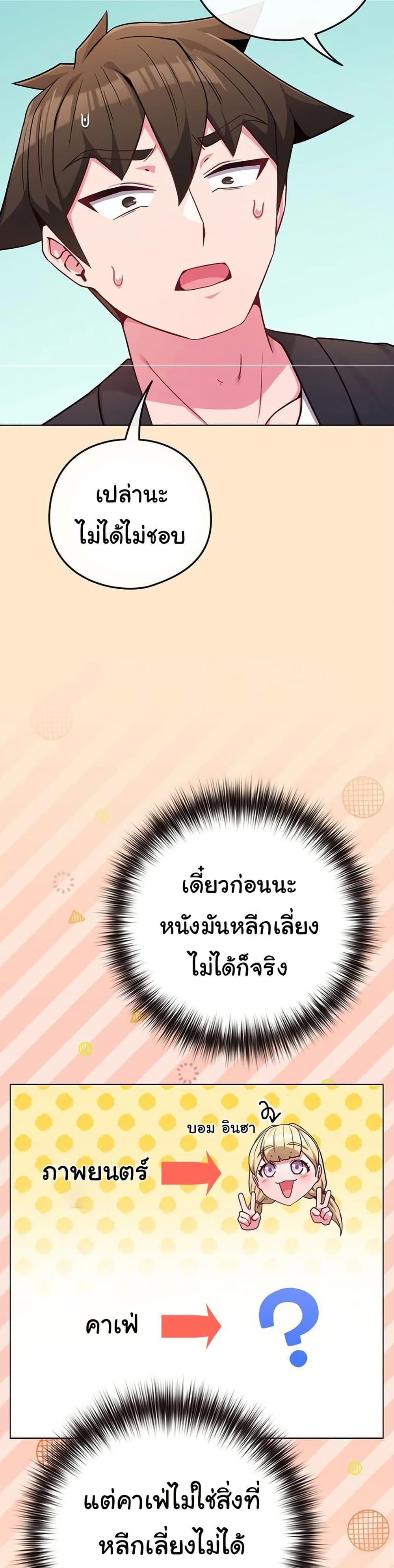 Doujin-Lc- อ่าน โดจิน มังฮวา เกาหลี ญี่ปุ่น จีน แปลไทย But You’re the Same ตอนที่ 1 2 3 4 5 6 7 8 9 10 11 12 13 14 ฟรี ไม่มีโฆษณา อ่าน โดจิน Manhwa เกาหลี ญี่ปุ่น จีน เรามีครบ คัดมาให้เน้นๆ โดจิน 18+ รับประกันความฟินโดย  Doujin Lc